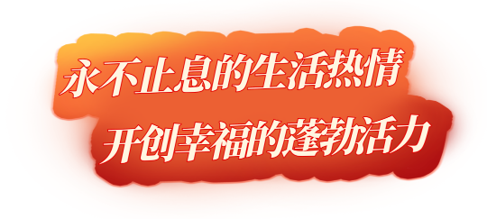千库编辑_未命名 (2).png